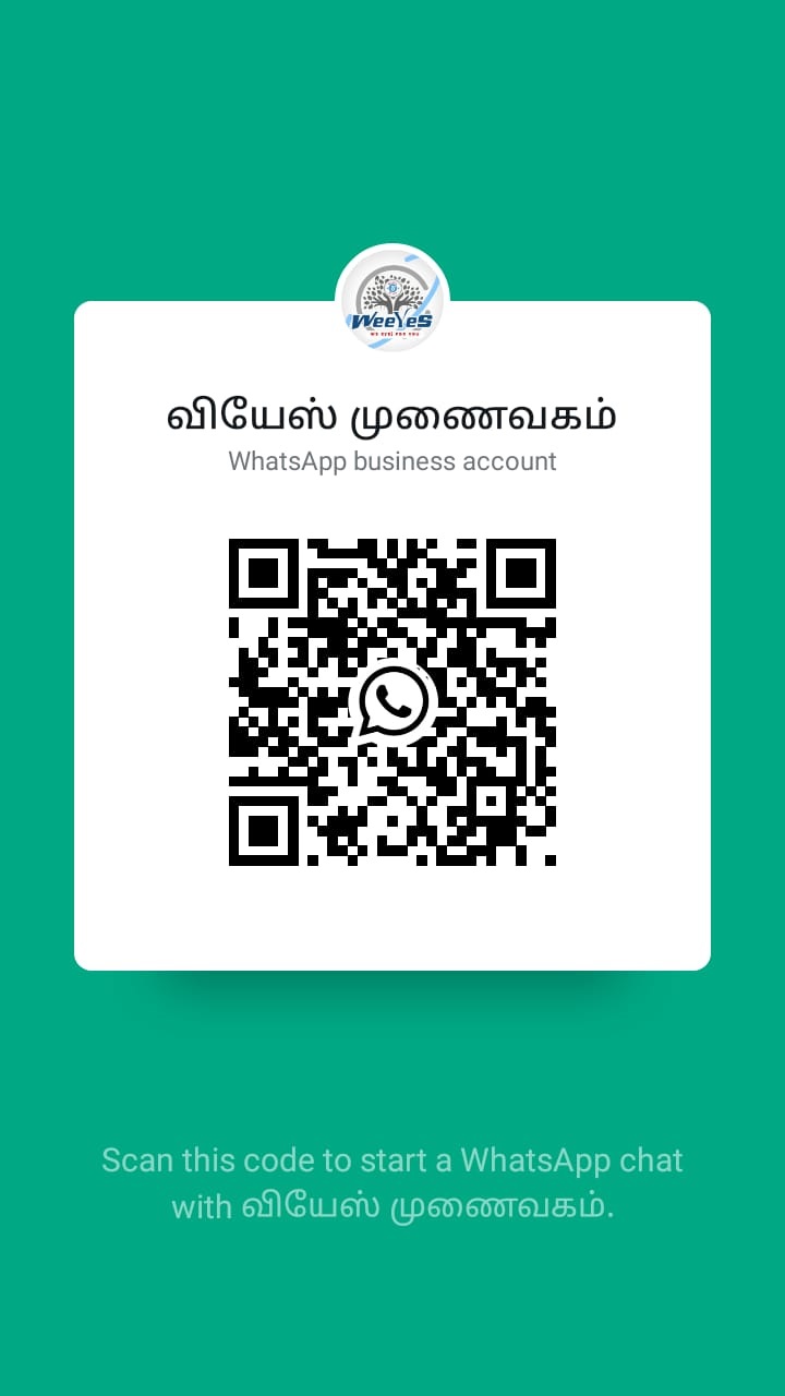 India Whatsapp QR